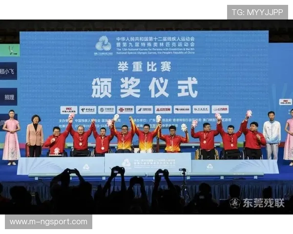 老将叶继雄残特奥会三次试举稳扎稳打,主场观众欢呼声响彻场馆