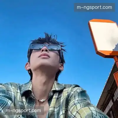 白德新